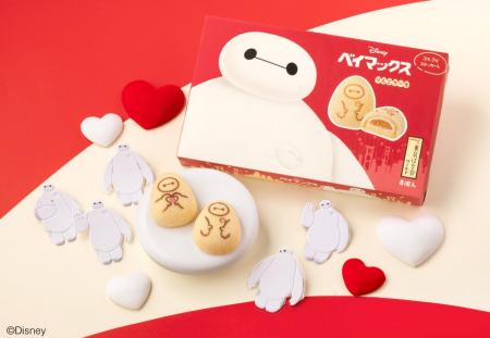【東京ばな奈】ディズニー「ベイマックス」がテーマの