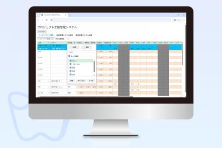 JavaScriptライブラリ「Wijmo 2025J v1」を公開utf-8