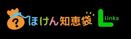 保険募集人向けLINE営業支援ツール「ほけん知恵utf-8