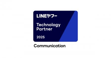 フリークアウト、「LINEヤフー Partner Program」にお