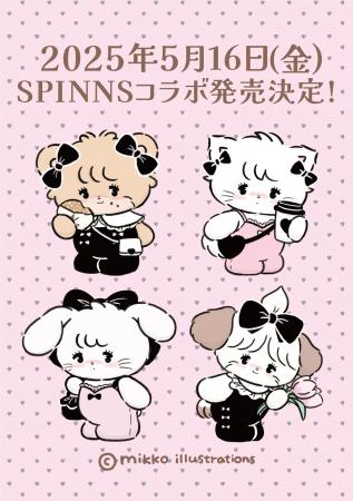 人気イラストレーター「mikko」とSPINNSの第2弾コラボ