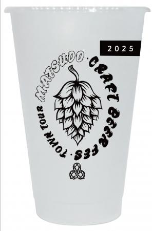 松戸で「フード＆ビアガーデン」と「クラフトビールフ
