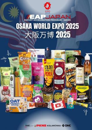 セランゴール州、大阪・関西万博マレーシアパビutf-8