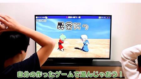 手軽にゲーム作りを楽しめるプログラミングアプutf-8
