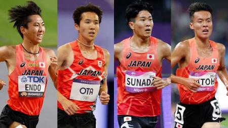 【セイコーGGP】遠藤日向、太田智樹、砂田晟弥、佐藤