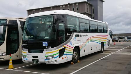 ～福岡と鹿児島を結ぶ高速バス「桜島号」、運行開始か