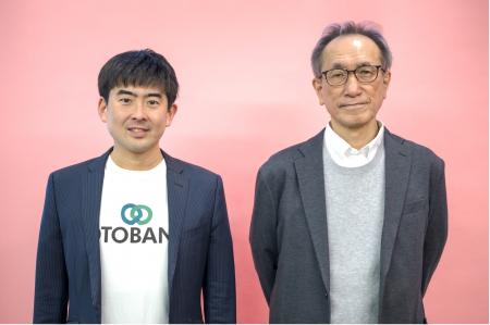 放送作家 藤井青銅の半世紀のキャリアとラジオの歴史