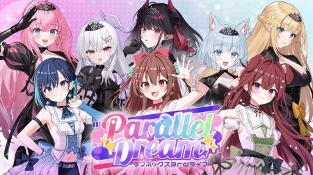 バーチャルとリアルが響き合う、“心を揺さぶる体験”を