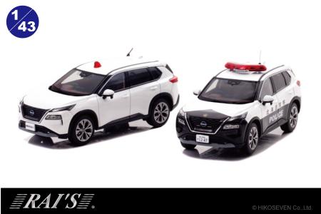 エクストレイルのパトカーが精密ミニカーで登場utf-8