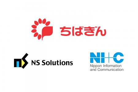 日本情報通信、千葉銀行の分析・マーケティングutf-8
