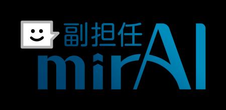【お試し申込率約40％】EDIXで大反響　生成AIが志望理