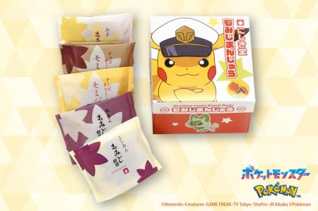 広島銘菓もみじ饅頭の人気パッケージ「ポケモンBOX」
