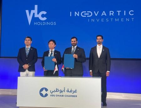 CYBER FALCON社とUAEにおけるサイバーセキュリティト