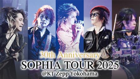 SOPHIAの30周年アニバーサリーライブツアーをカラオケ