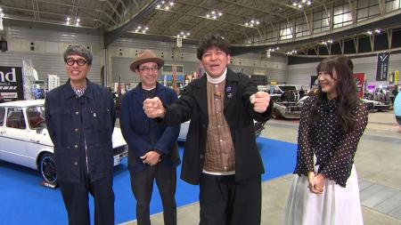 【ＢＳ日テレ】「おぎやはぎ矢作 憧れの名車登場に目