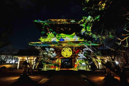 一旗プロデュース「徳川将軍家菩提寺 成道山大樹寺 デ