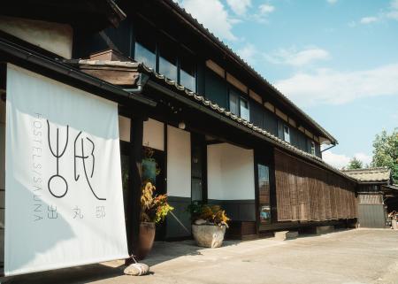【RVパークで車中泊】築100年の古民家に併設されたRV