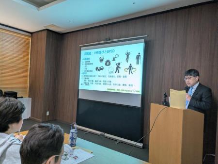 東京労災病院と京急グループが連携して健康に役utf-8