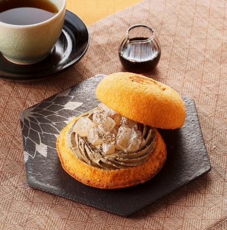 近鉄百貨店と不二家が共同開発したスイーツブラutf-8