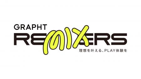 GRAPHT、理想のゲーミングデバイスを“創造”できutf-8