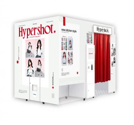 話題のハイアングル撮影が楽しめる次世代型プリ機『Hy