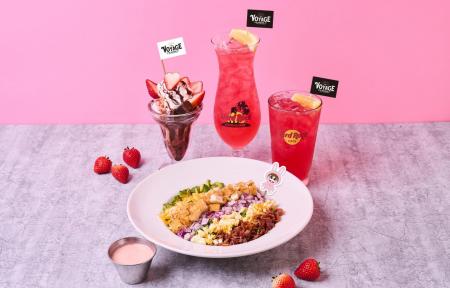 アメリカンレストラン「ハードロックカフェ」横utf-8