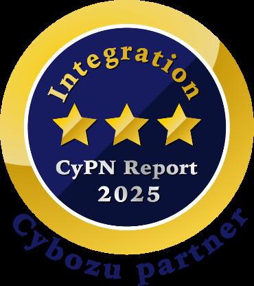 コムチュア、サイボウズ「CyPN Report 2025」で三つ星