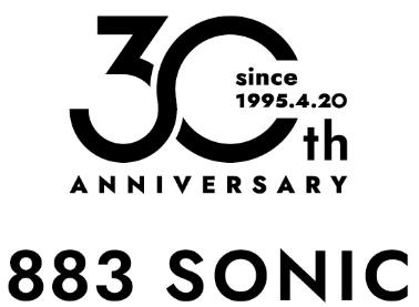 883系ソニック運行30周年！記念きっぷ＆キーホルダー