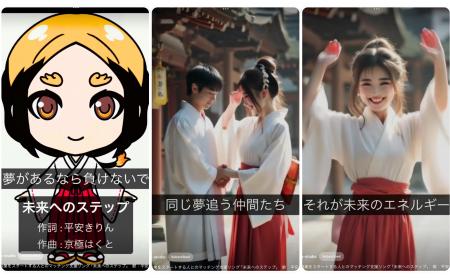 【電子書籍の著者向けに「無料の編集と販売支援サポー