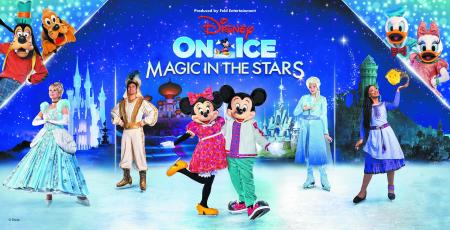 「ディズニー・オン・アイス」VIPルーム鑑賞付宿泊プ