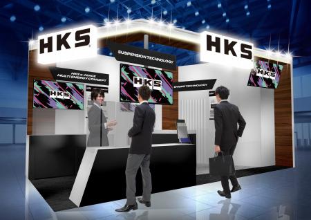 HKS、「人とくるまのテクノロジー展　2025　YOKOHAMA