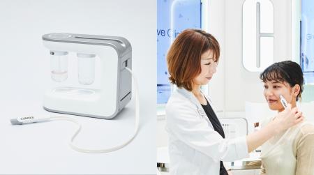 クリニークの百貨店 店舗限定サービス「角質リセット 