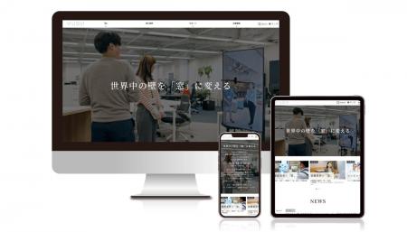 MUSVI オフィシャルサイトをリニューアル　“直感的に