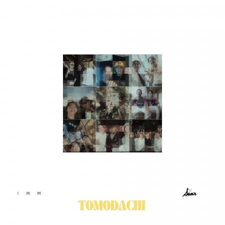 新鋭ラッパーSWAN、Idiot Popの別名義CMMとコラボ曲”T