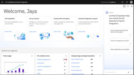 IBM webMethods Hybrid Integration： エージェント型