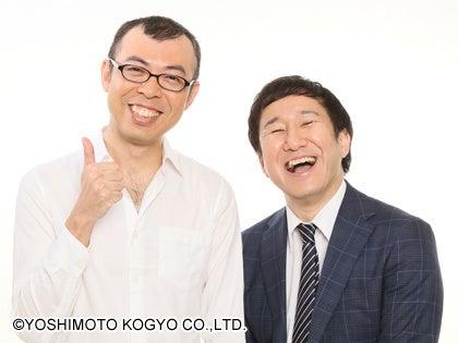 【セレッソ大阪】5/24(土)福岡戦 WAKUWAKUステージ開