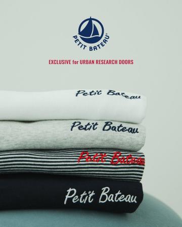 PETIT BATEAU（プチバトー） × URBAN RESEARCH DOORS 
