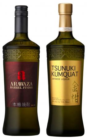 世界的酒類コンペティション「サンフランシスコ・ワー