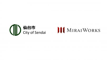 4年連続、仙台市のスタートアップ創出・育成に関する