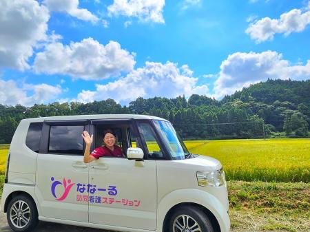 【5月12日は看護の日】人生の最期を自宅で迎えたい ～