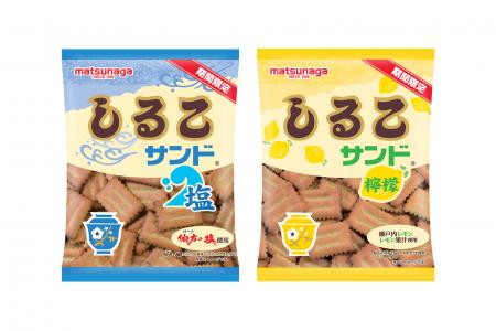 「しるこサンド」の夏限定フレーバーが今年も帰utf-8