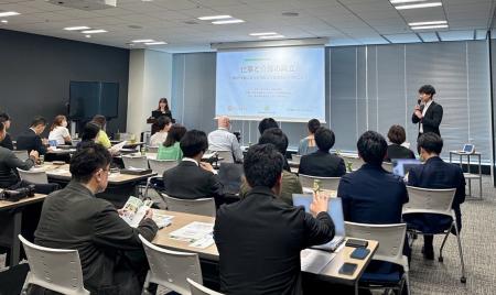 東急不動産ホールディングスグループ社員向けに介護離