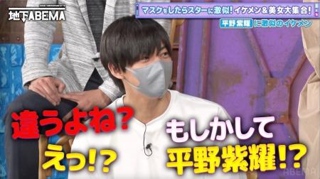 動画再生回数490万超！Number_i・平野紫耀のそっくり