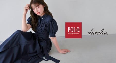 「dazzlin(ダズリン)」×「POLO BCS(ポロ・ビーシーエ