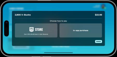 『フォートナイト』などでよりお得に：20％のEpic報酬