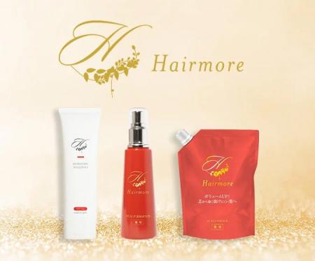【株式会社RAVIPA】QVCにて薬用ヘアモアスカルプエッ
