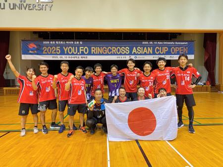 日本勢が快挙！新スポーツ「YOU.FO」アジアカップ初代