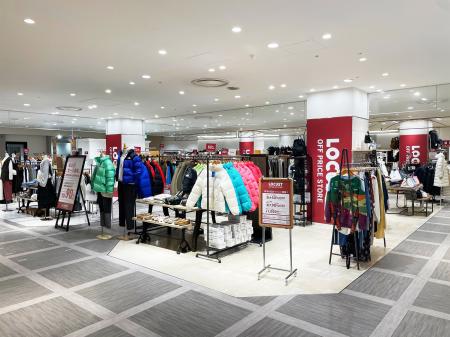 【新店オープン】オフプライスストア「LOCUST」埼玉へ
