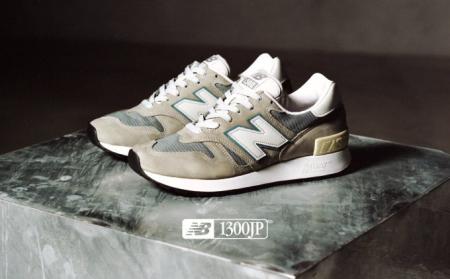 ニューバランス 2025年のMade in USA 1300JP販売店・