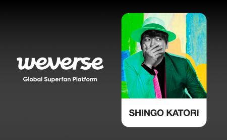 香取慎吾がWeverse公式コミュニティ・Shopをオープン